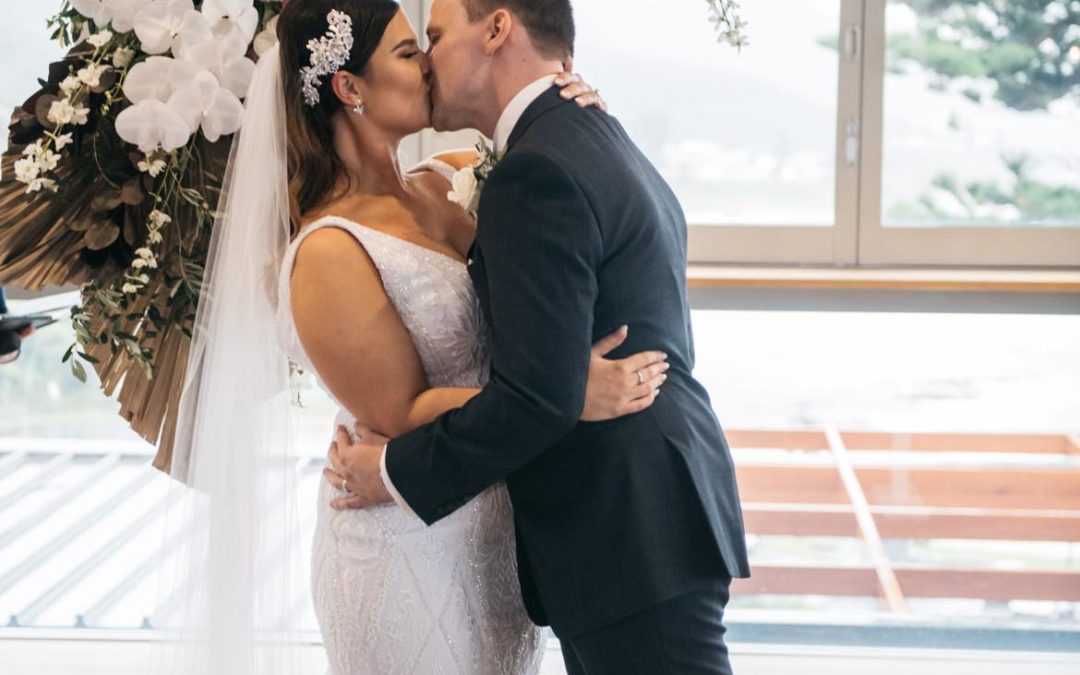 Sarah + Daniel